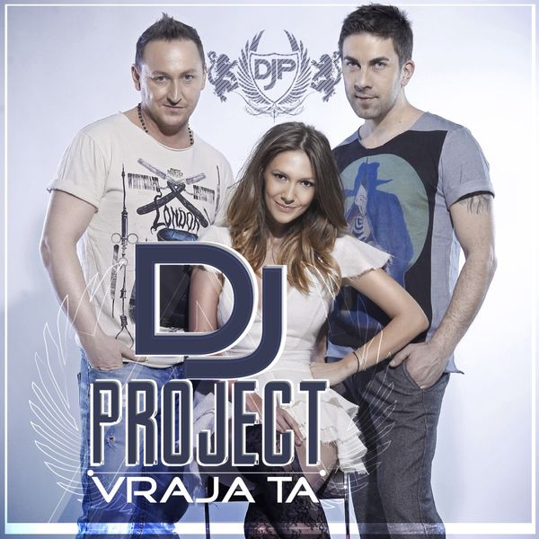 adela dj project