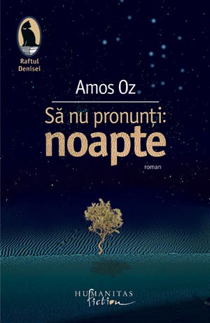 Amos Oz