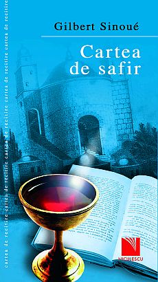 Gilbert Sinoue, Cartea de safir