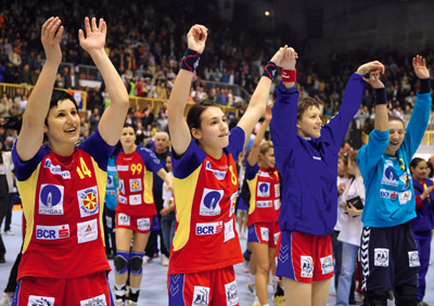 nationala de handbal a romaniei